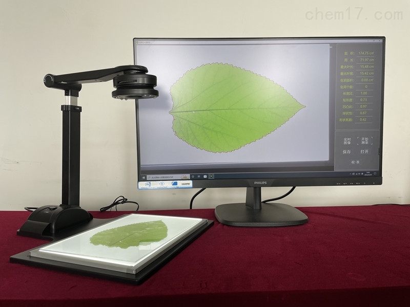 拍照式叶面积仪