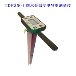 TDR350土壤水分温度电导率测量仪
