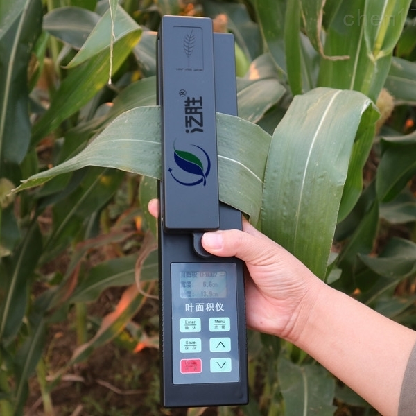 手持式叶面积仪