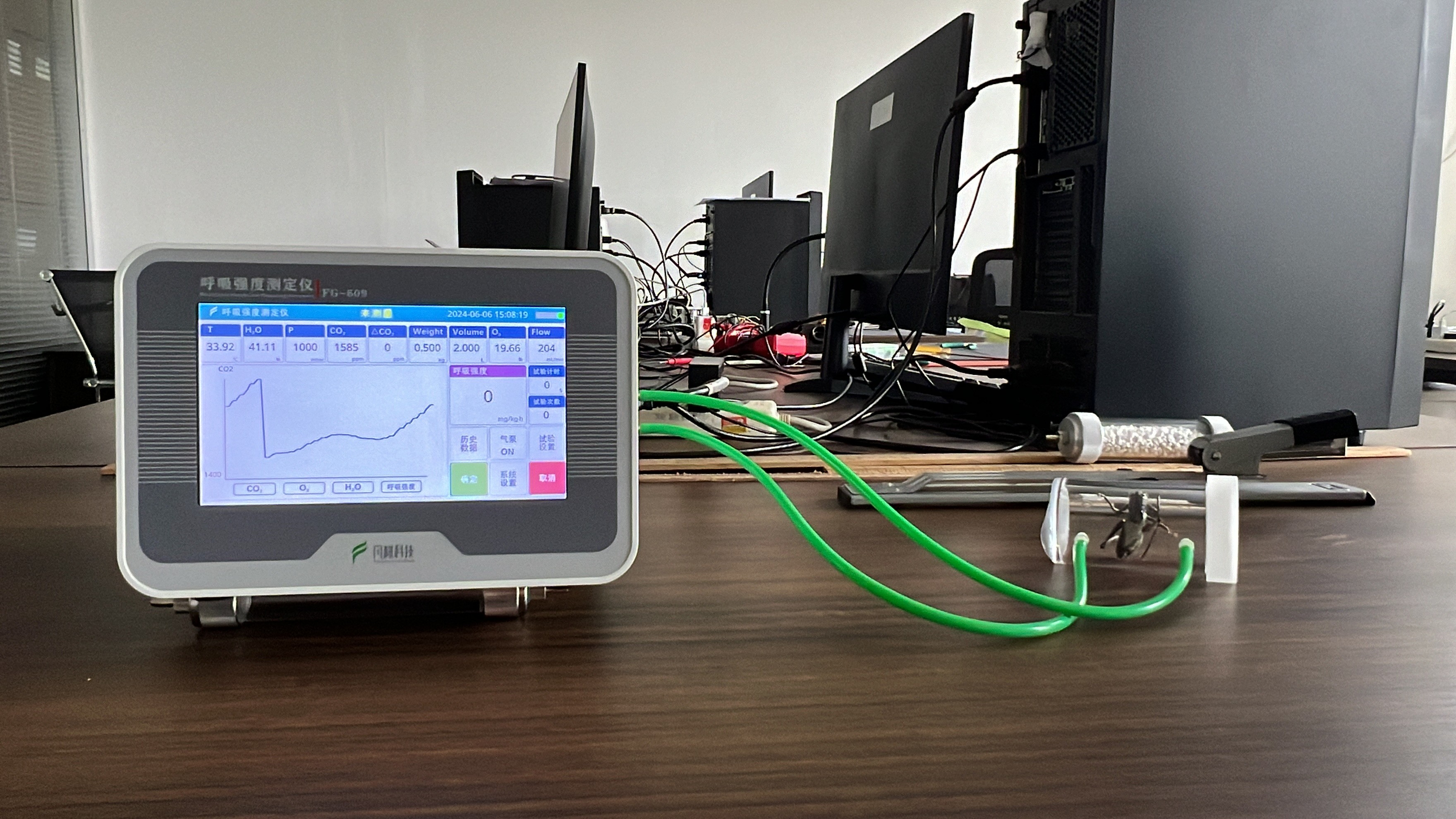 展会回顾 凡耕科技CISILE 2024