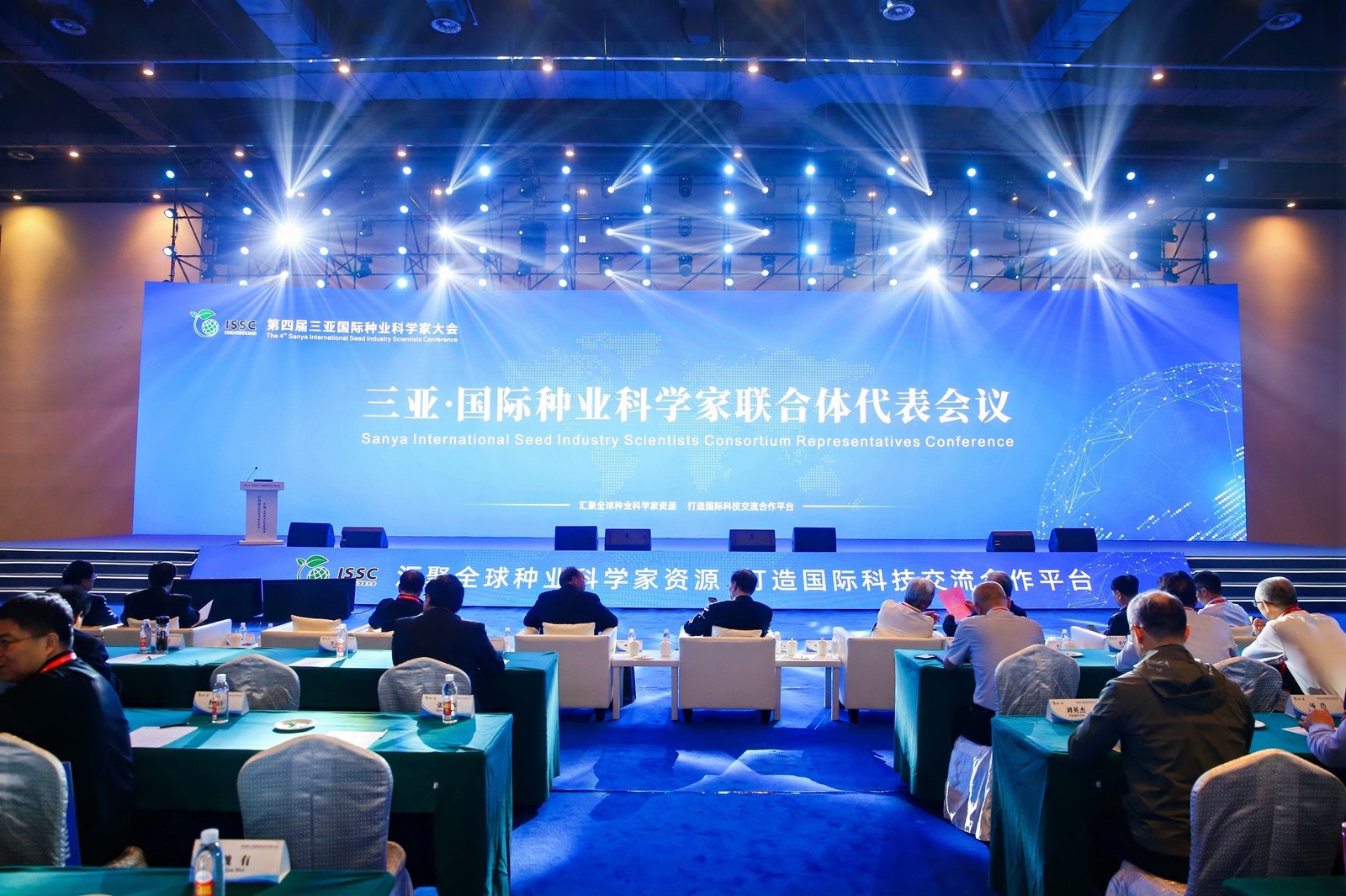 凡耕科技:闪耀第四届国际种业大会,助力种业科技新跨越