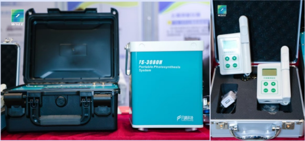 image.png 河北凡耕科技亮相 2025 第 13 届武汉国际科学仪器与实验室装备展览会