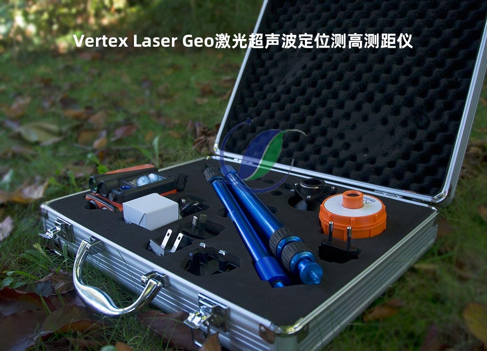 Vertex Laser Geo激光超声波定位测高测距仪2_副本.jpg Vertex Laser Geo激光超声波定位测高测距仪2_副本.jpg