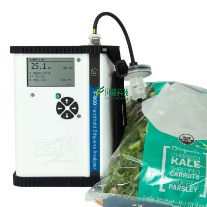 便携式乙烯分析仪