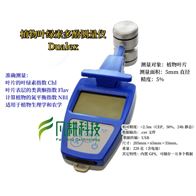 Dualex植物多酚叶绿素仪