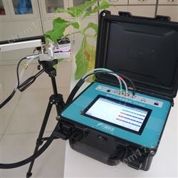 Pn-803光合速率检测系统